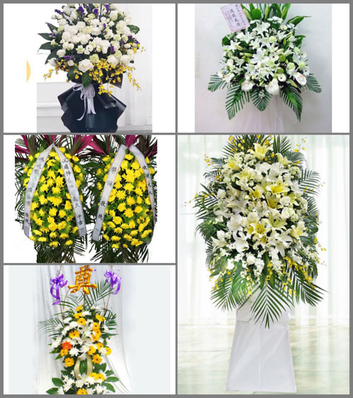 山西晋中寿阳县南燕竹镇南燕竹村白事花篮预定